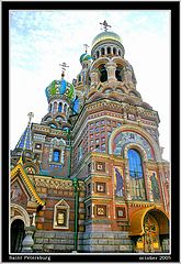 photo "Saint Petersburg"