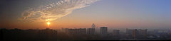 photo "Smoke above city"