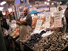 photo "Fishery."