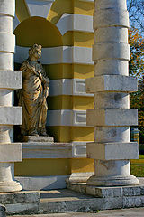 photo "Kuskovo3"