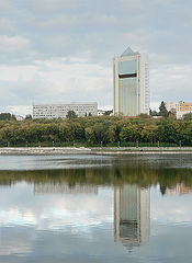 photo "Chuvash Republic administration office.Cheboksary."