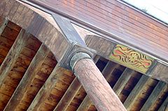 photo "Woodceiling"