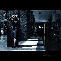 фото "corporate chill"
