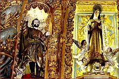 фото "Brazilian Baroque VII"