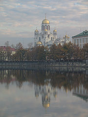 photo "Church"