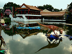 photo "Dinos' Lake"