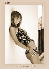 photo "Turkish passions. Frame 4"