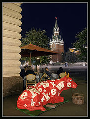 photo "The red cow on the Red Square"
