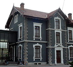 photo "ANKARA GARI"