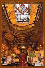 фото "inside lello"