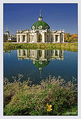 фото "Кусково. Грот."