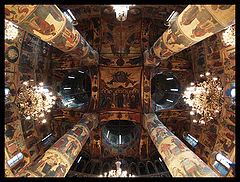 photo "kaleidoscope"