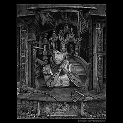 photo "Under construction"