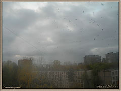 фото "Осеннее настроение"