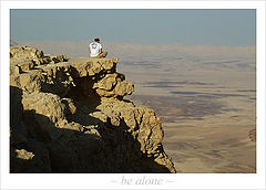 фото "~ be alone ~"