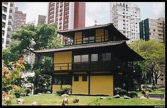 photo "Brazil - Japan 04"