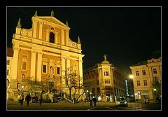 фото "Emona"