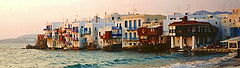 фото "Waterfront"