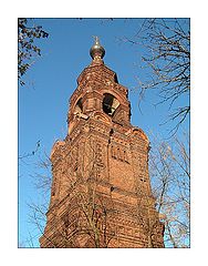 photo "Belltower"