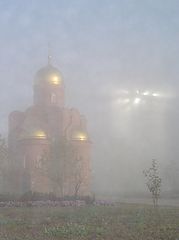 photo "Явление"