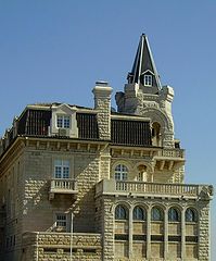photo "Cascais Palace"
