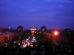 photo "My City"