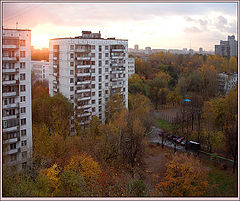 photo "Autumn. Morning. Moscow"