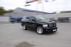 photo "RAM"
