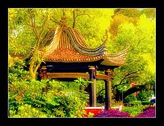 photo "Chinese Ancient Pavilion"