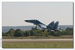 фото "Взлет разрешен!"