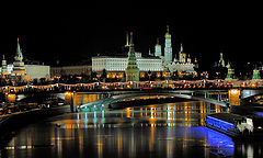photo "Welcome to Moscow!"