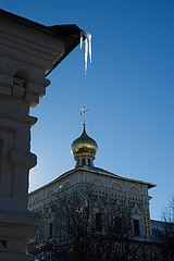 фото "Сосулька."