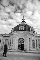 photo "Kuskovo, Moscow"