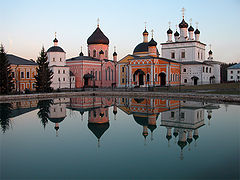 photo "United color of Orthodox"