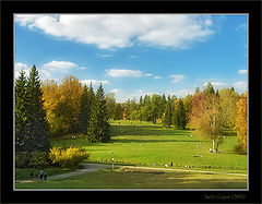 photo "Warmly Autumn park #5"