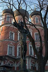фото "Донской монастырь. Некрополь (ракурс 2)."