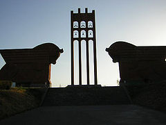 photo "Sardarapat"