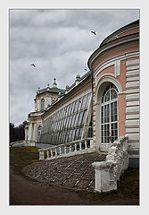 photo "***"