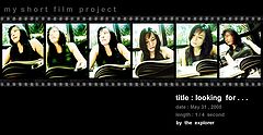 photo "Shortfilm looking for"