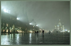 photo "Bad Weather"