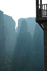 photo "***"