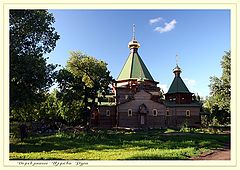 фото "Деревянные церкви Руси"