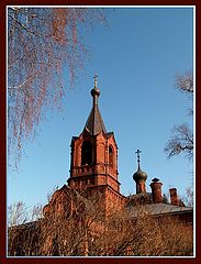 photo "***"