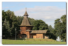 фото "Коломенское"