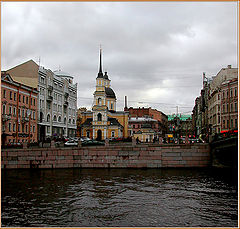 фото "День поздней осени"