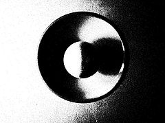 photo "Planetary aphorism"
