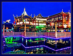 photo "Blue  Night of Shanghai"