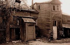 фото "это другой мир"