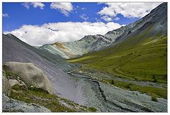 photo "Yarlu"