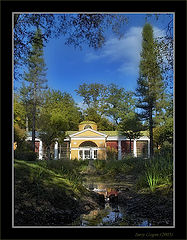photo "The Aviary"